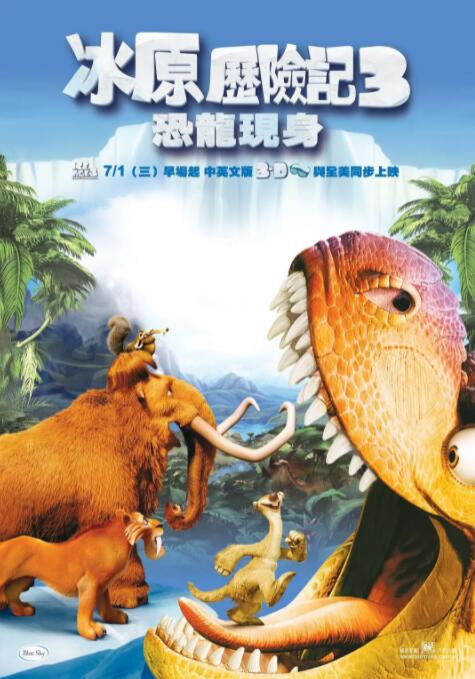亚洲三级黄色